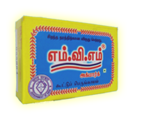 MVM Compounded Asafoetida